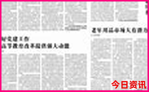 贵州旅游黄小西指哪些景点