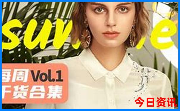 夏天中国什么地方凉快